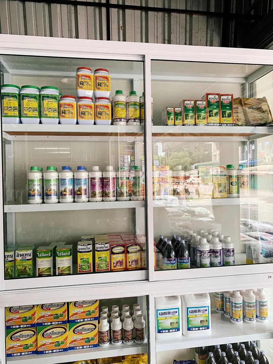 ออกแบบบรรจุภัณฑ์สำหรับสินค้าทางการเกษตรและเคมีภัณฑ์