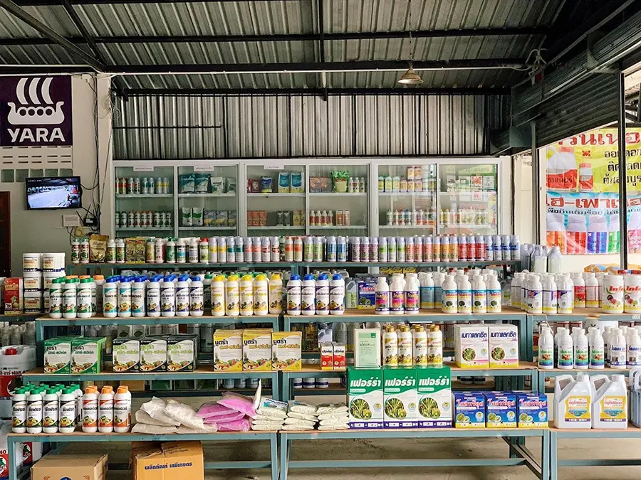 ออกแบบบรรจุภัณฑ์สำหรับสินค้าทางการเกษตรและเคมีภัณฑ์